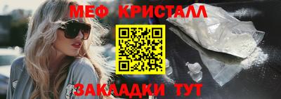 марки lsd Ставрополь