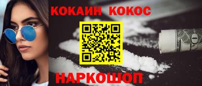 мяу мяу мука Среднеуральск