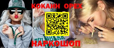 дмт Старая Купавна