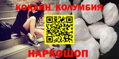 дмт Старая Купавна