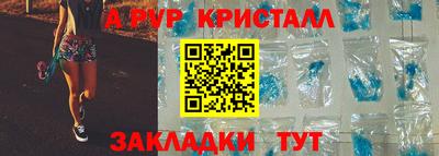 мяу мяу мука Среднеуральск