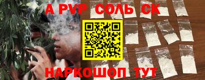 дмт Старая Купавна