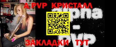 мяу мяу мука Среднеуральск