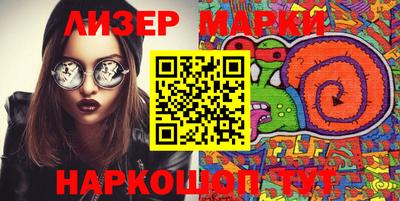 мяу мяу мука Среднеуральск
