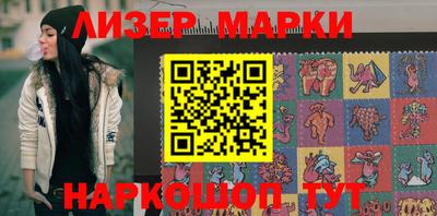 мяу мяу мука Среднеуральск
