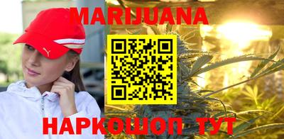 мяу мяу мука Среднеуральск