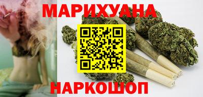 мяу мяу мука Среднеуральск