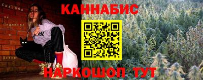 дмт Старая Купавна