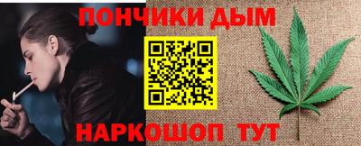 мяу мяу мука Среднеуральск