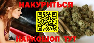 дмт Старая Купавна