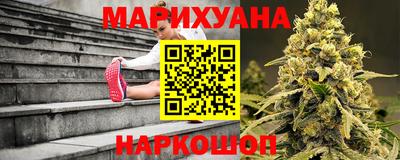 марки lsd Ставрополь