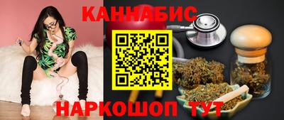 дмт Старая Купавна
