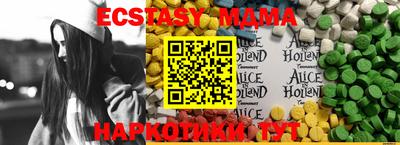 мяу мяу мука Среднеуральск