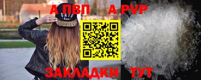 мяу мяу мука Среднеуральск