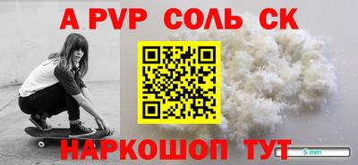 дмт Старая Купавна
