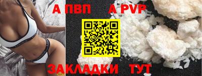 мяу мяу мука Среднеуральск