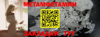 мяу мяу мука Среднеуральск