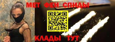 дмт Старая Купавна