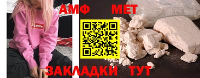 мяу мяу мука Среднеуральск