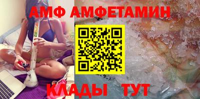дмт Старая Купавна