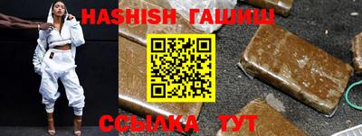дмт Старая Купавна