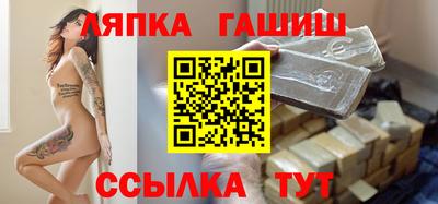 дмт Старая Купавна