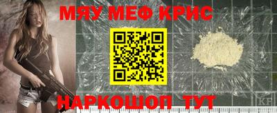марки lsd Ставрополь