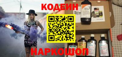 дмт Старая Купавна