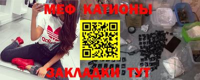 дмт Старая Купавна
