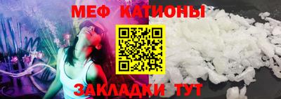 марки lsd Ставрополь