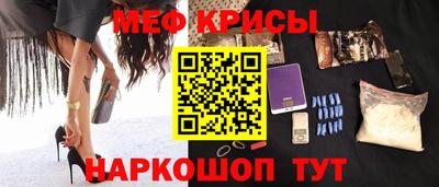 марки lsd Ставрополь