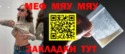 марки lsd Ставрополь