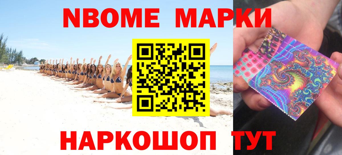 Белая Калитва  ЛСД экстази ecstasy  OMG рабочий сайт  LSD-25 экстази  Вход с VPN  Лсд 25 экстази ecstasy 