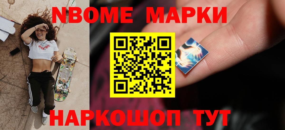 ЛСД экстази ecstasy Белая Калитва